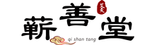 蘄善堂
